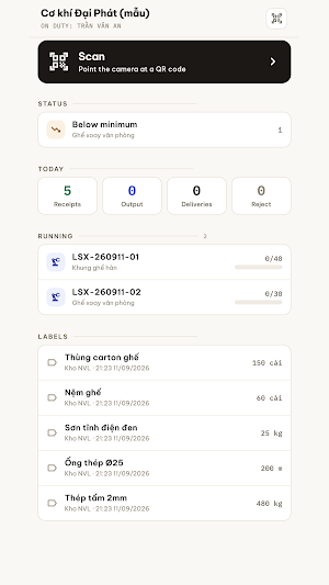 Factory Manager: MES Barcode Screenshot 0