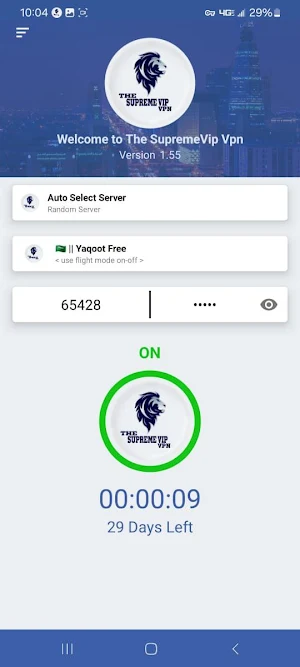 THE SUPREMEVIP VPN Screenshot 2