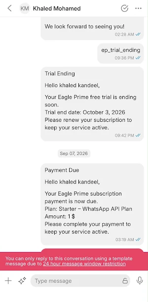 EaglePrime.io Screenshot 3
