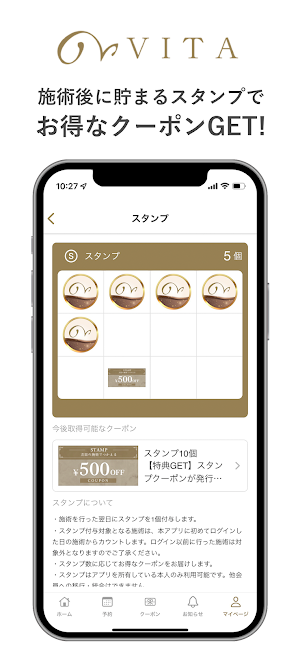 VITA Beauty salon Screenshot 1