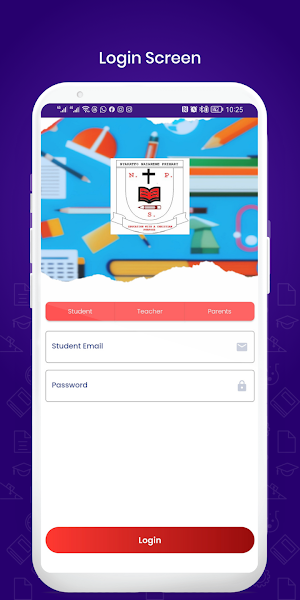 Nyakatfo Primary SMS Screenshot 1