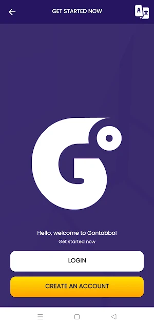 Gontobbo Screenshot 0