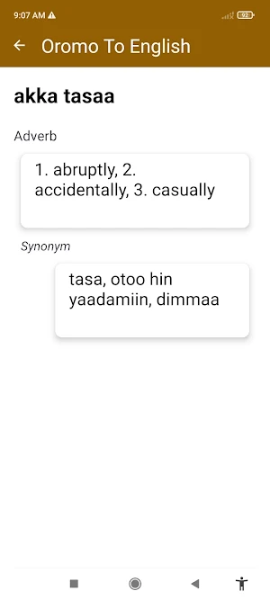 Oromo To English Dictionary Screenshot 3