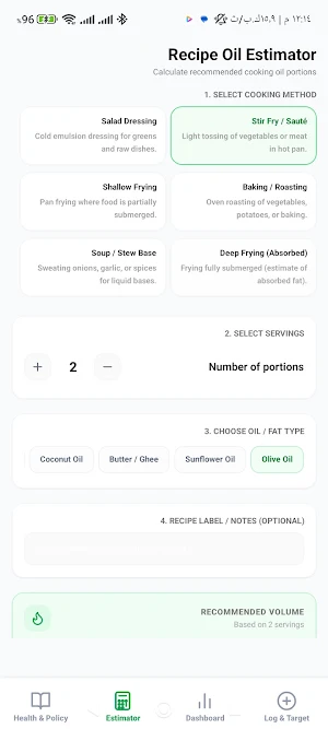 OilTrack Lite Screenshot 2