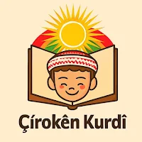Çîrokên Kurdî