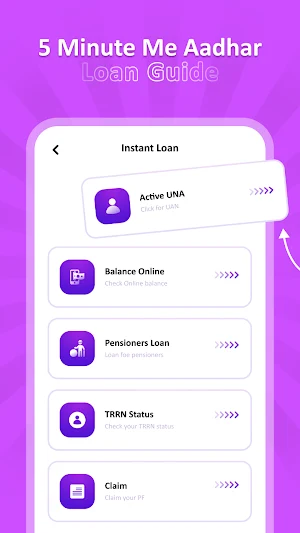 5 Minute Me Aadhar Loan Guide Screenshot 1