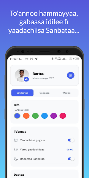 Maaddii Hafuuraa Screenshot 0