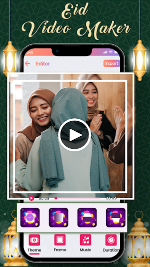 Eid Mubarak Video Maker Screenshot 0