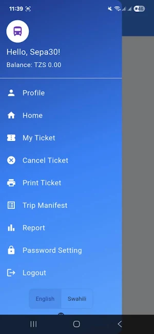 Afritek Screenshot 3