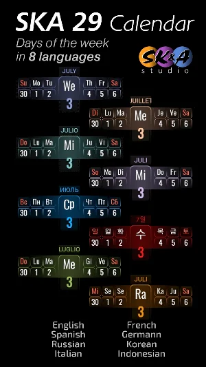 SKA 29 Calendar Screenshot 3