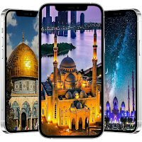 Great Mosque Wallpaper HD