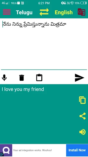 English to Telugu translator Screenshot 3