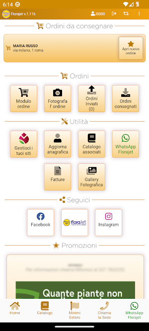 Florajet Screenshot 0