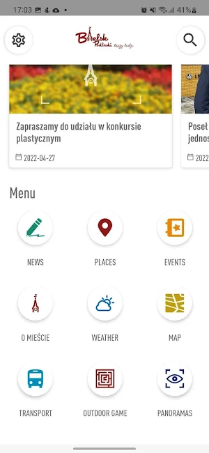 Bielsk Podlaski Screenshot 1