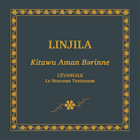 Linjila