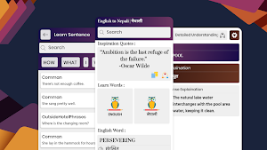 Nepali English Translator - Free Nepali Dictionary Screenshot 3