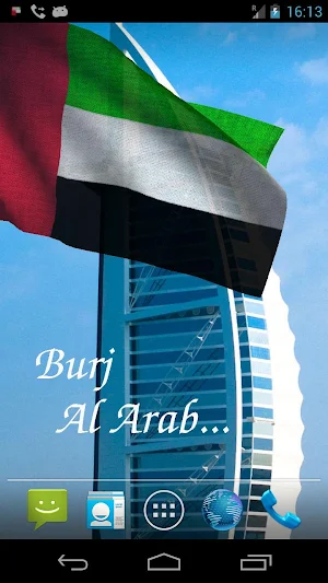 UAE Flag Live Wallpaper Screenshot 1