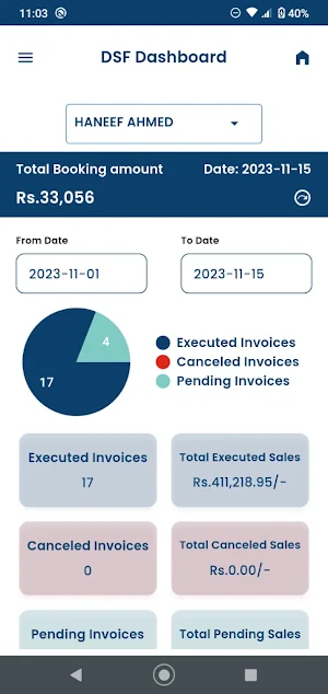 Premier Super App Screenshot 0