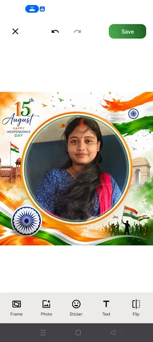 15 August Photo Frame Editor Screenshot 3