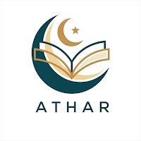 أثر