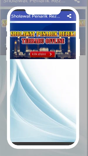 Sholawat Penarik Rezeki Dari Segala Penjuru Screenshot 0