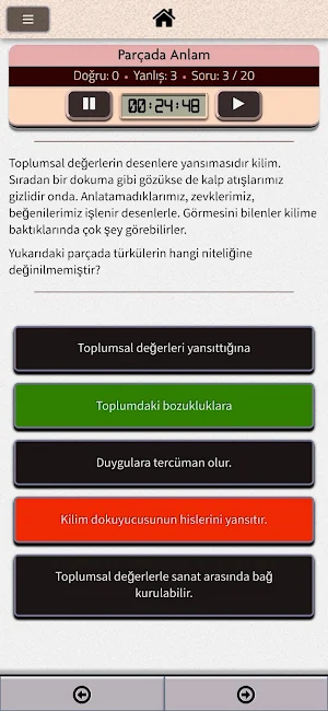 YKS-AYT KPSS Türkçe Edebiyat Konu Anlatımı Pro Screenshot 3