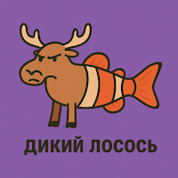 Wild Salmon