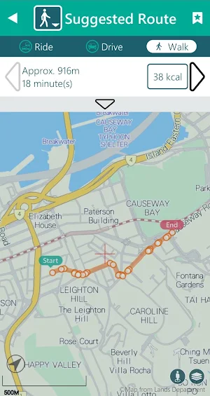 HKeMobility Screenshot 3