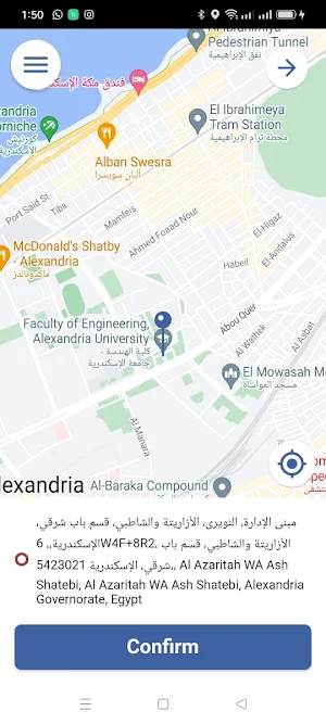Easy Way Taxi User Screenshot 3