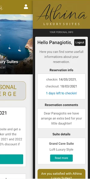 Athina Luxury Suites Screenshot 3