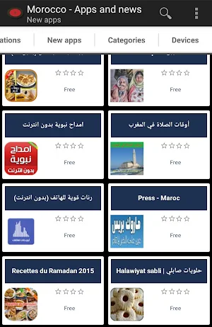 Moroccan apps Screenshot 2