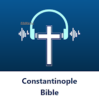 Arabic Holy Book  Audio Bible
