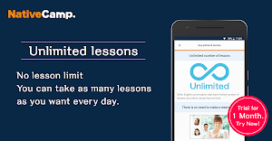 Native Camp Japanese: Learning Screenshot 1