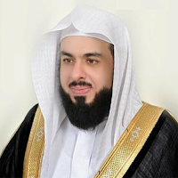 القرآن الكريم للشيخ خالدالجليل