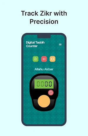 Tasbih Counter: Dhikr Tracker Screenshot 0