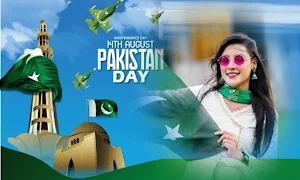 14 August Photo Frame 2022 Screenshot 1