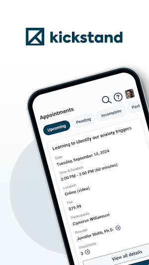 Kickstand Connect Screenshot 0