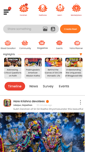 Hare Krishna Devotees Screenshot 0