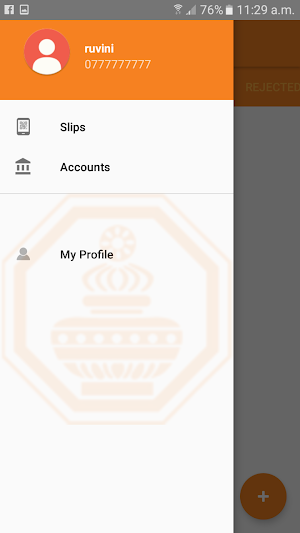 Sampath Slip-Less App Screenshot 2