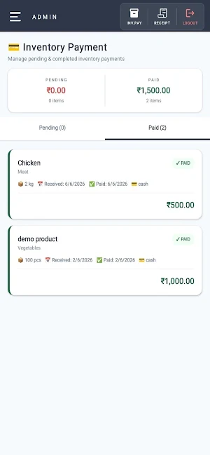 Sri Mugan Hotel Screenshot 3