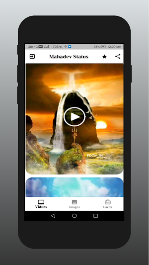 Shiva Status Screenshot 0