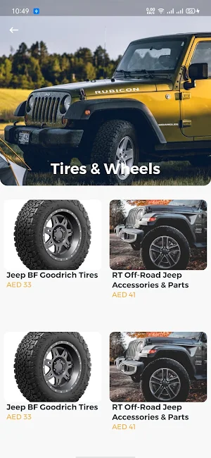 Auto Parts App UI Screenshot 2
