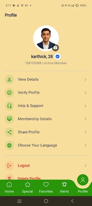 Tamilnadu Matrimony Screenshot 3