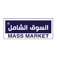 السوق الشامل - mass market