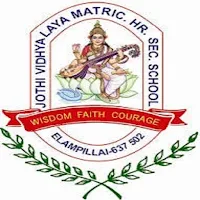 JVMHSS school