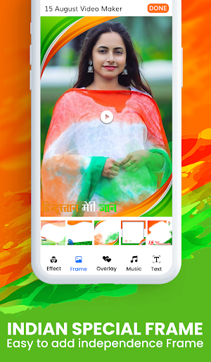 15 August Video Makers Screenshot 1