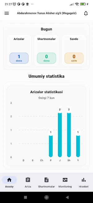 Imkon Hamkor Screenshot 1