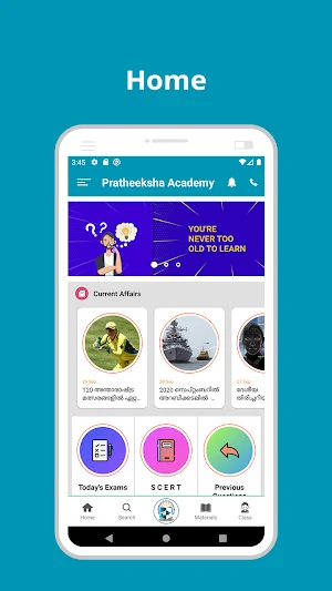 Pratheeksha Online Screenshot 0