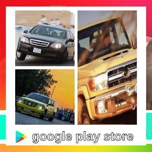 اغاني هجولة 2024 بدون نت Screenshot 2