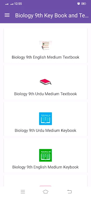 Biology 9th Key and Textbook Screenshot 0